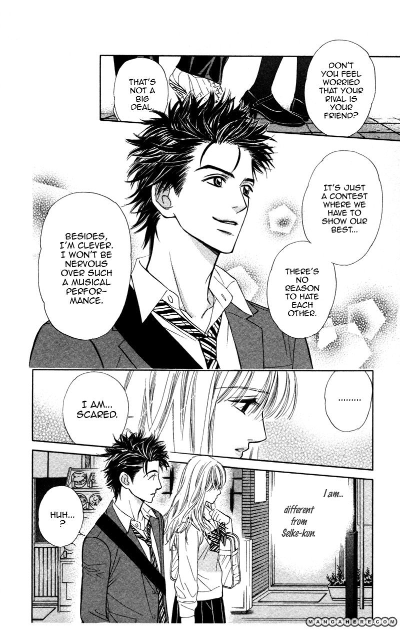 Kono Uta wa Kimi no Tameni Chapter 1 page 44 - Chapter 1
