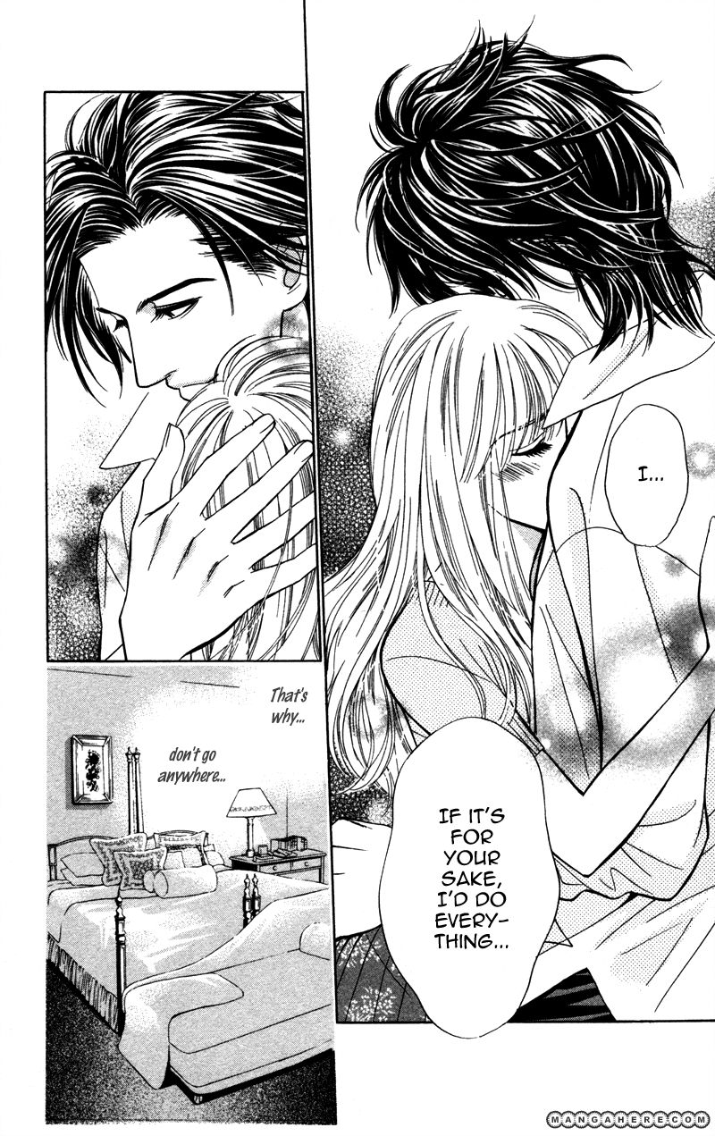 Kono Uta wa Kimi no Tameni Chapter 1 page 50 - Chapter 1