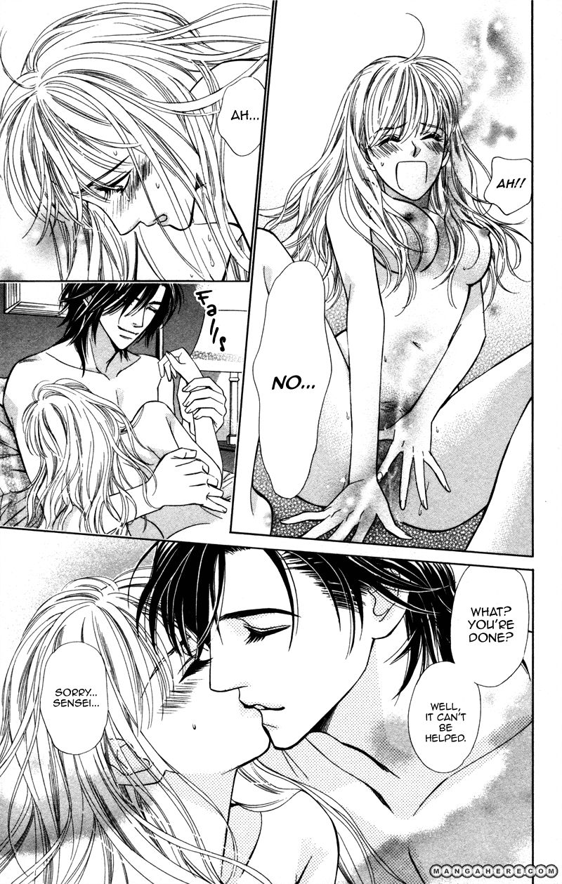 Kono Uta wa Kimi no Tameni Chapter 1 page 53 - Chapter 1