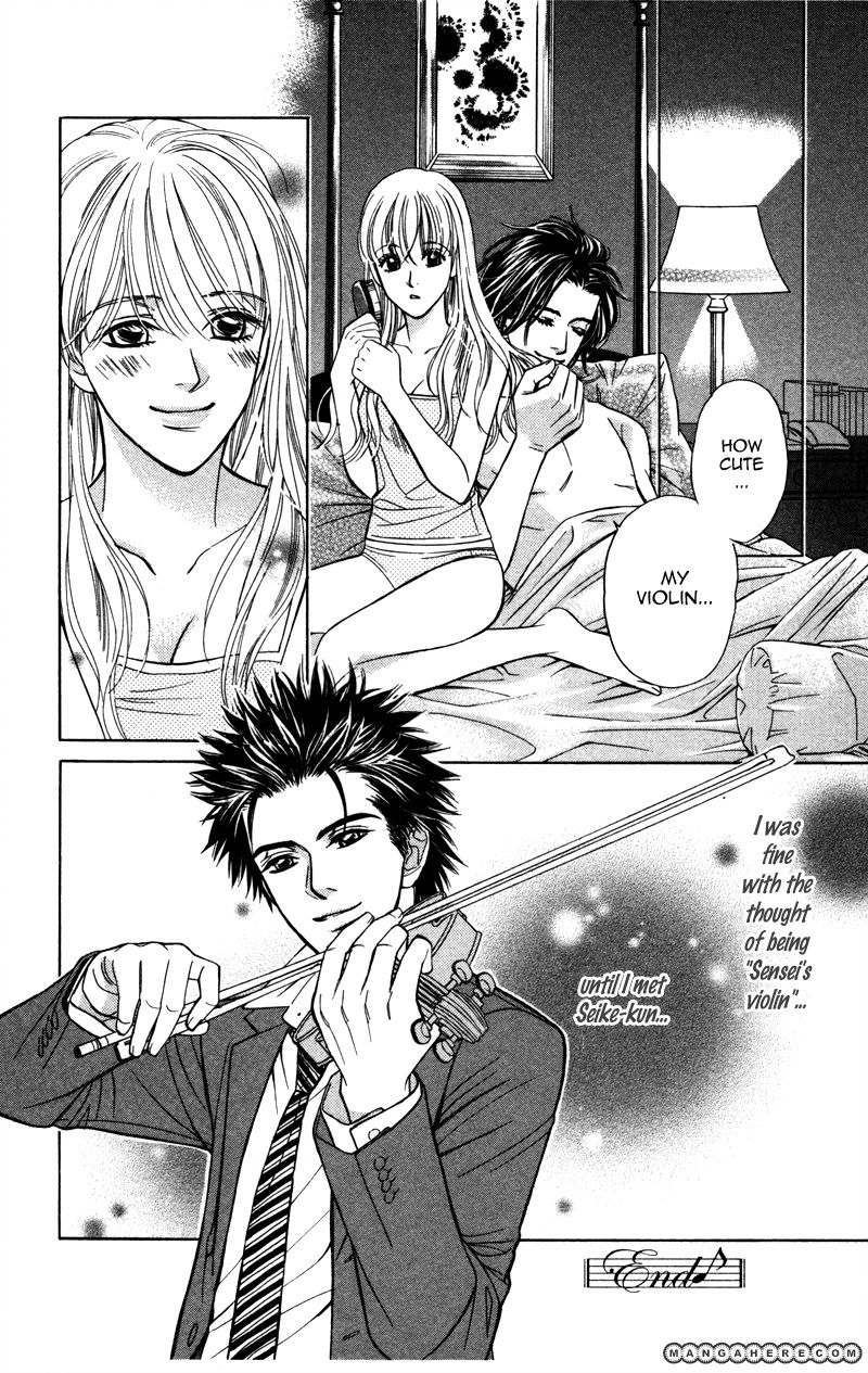 Kono Uta wa Kimi no Tameni Chapter 1 page 56 - Chapter 1
