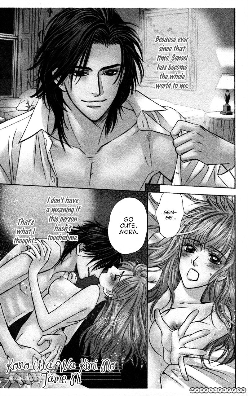 Kono Uta wa Kimi no Tameni Chapter 1 page 8 - Chapter 1