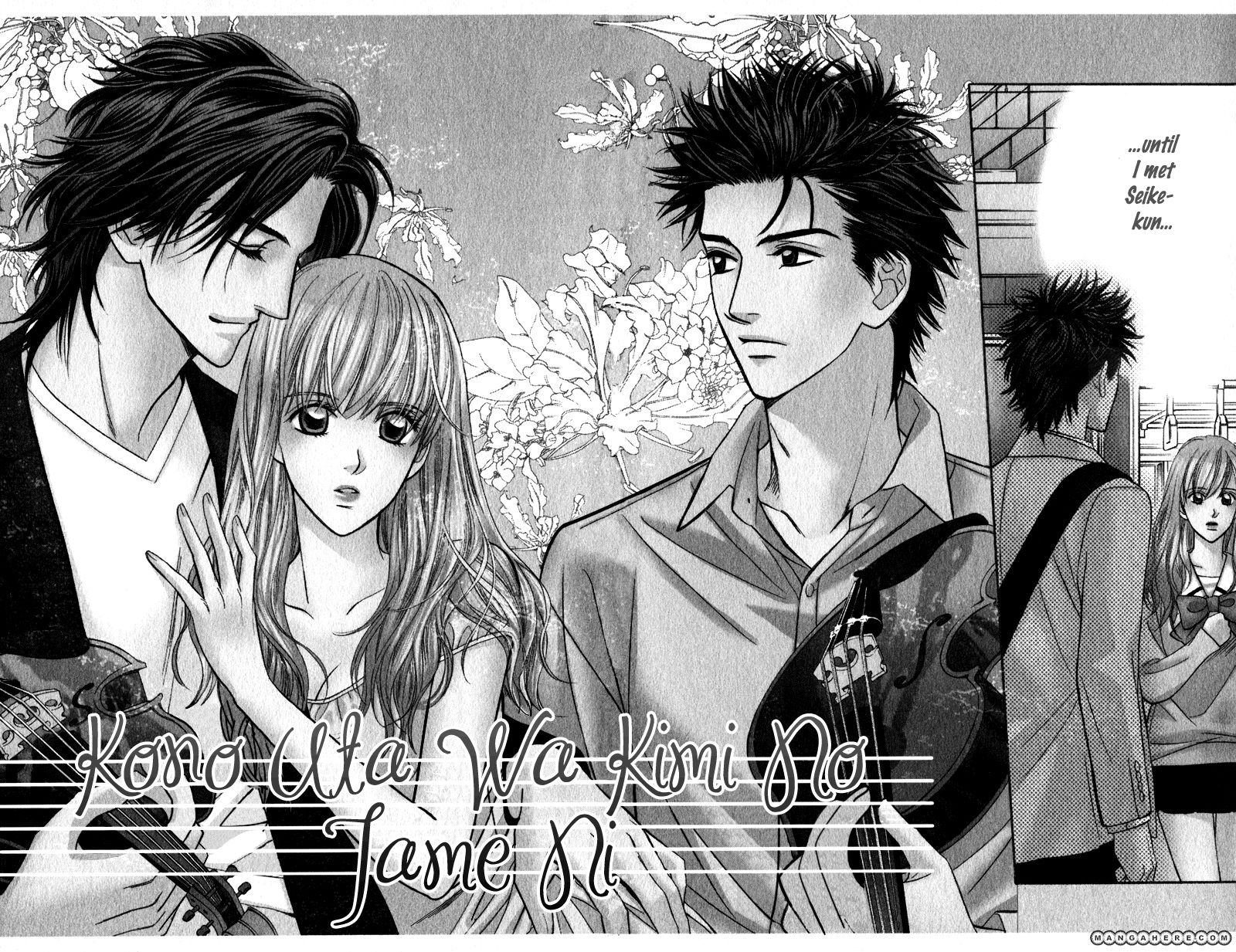 Kono Uta wa Kimi no Tameni Chapter 1 page 9 - Chapter 1