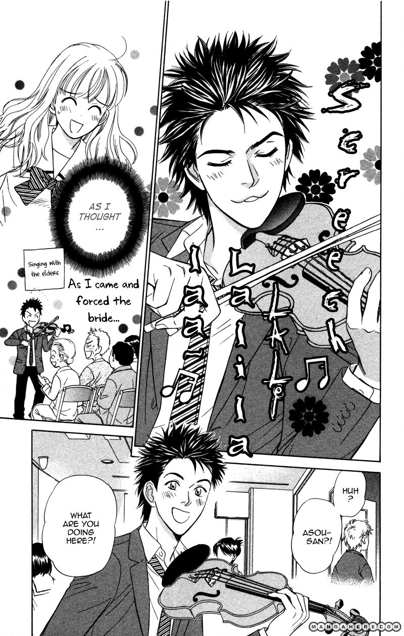 Kono Uta wa Kimi no Tameni Chapter 2 page 12 - Chapter 2