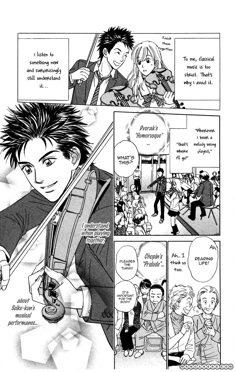 Kono Uta wa Kimi no Tameni Chapter 2 page 16 - Chapter 2