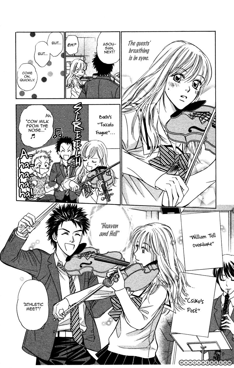 Kono Uta wa Kimi no Tameni Chapter 2 page 17 - Chapter 2