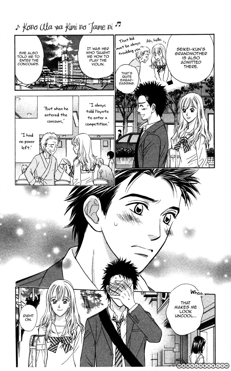Kono Uta wa Kimi no Tameni Chapter 2 page 20 - Chapter 2