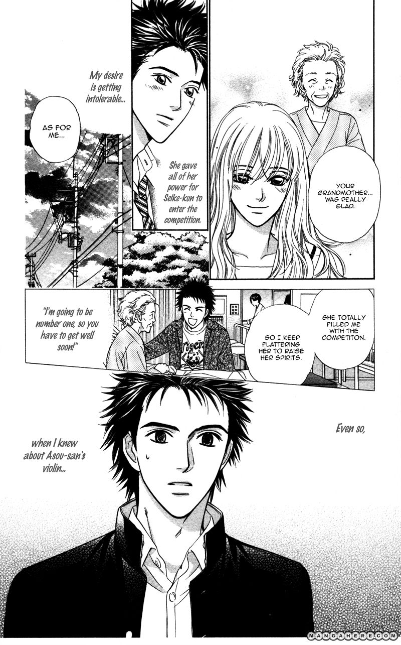 Kono Uta wa Kimi no Tameni Chapter 2 page 21 - Chapter 2