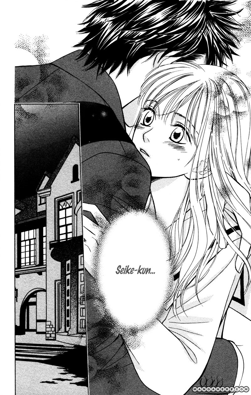Kono Uta wa Kimi no Tameni Chapter 2 page 25 - Chapter 2