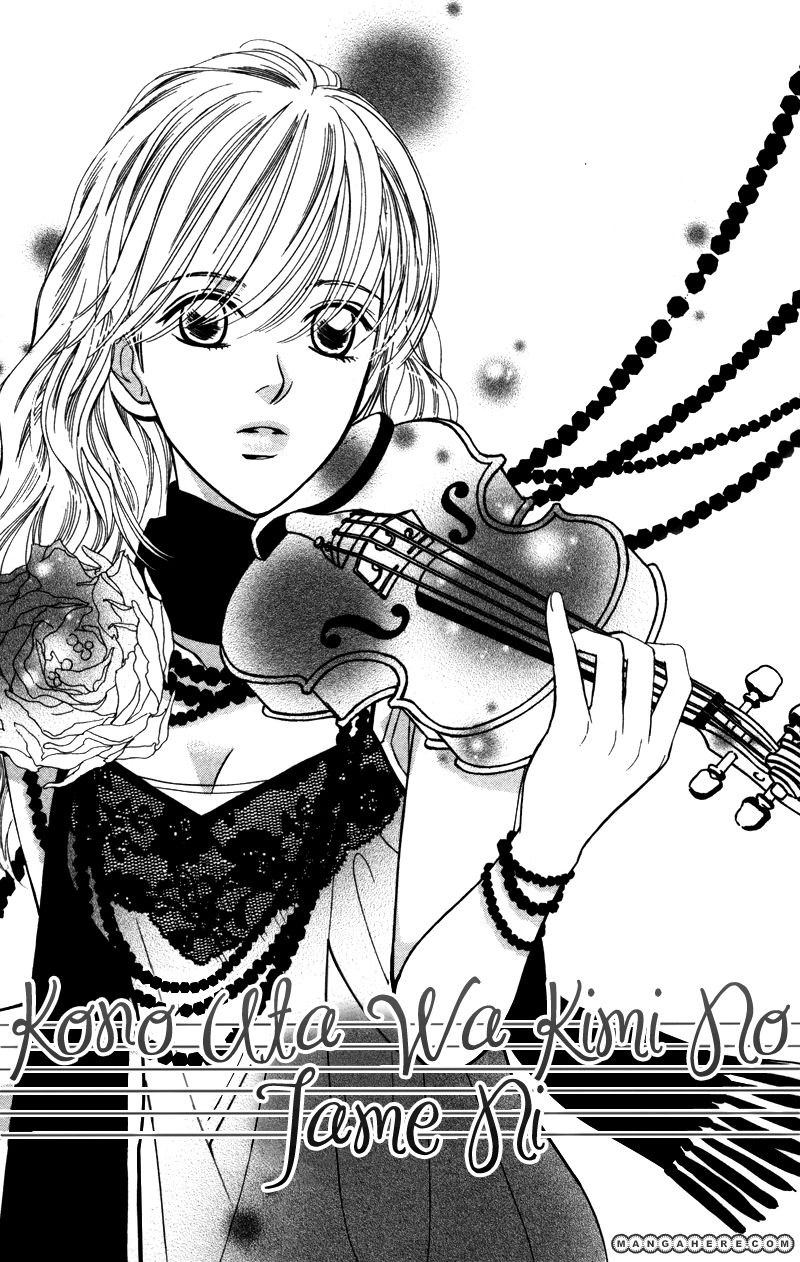 Kono Uta wa Kimi no Tameni Chapter 2 page 4 - Chapter 2