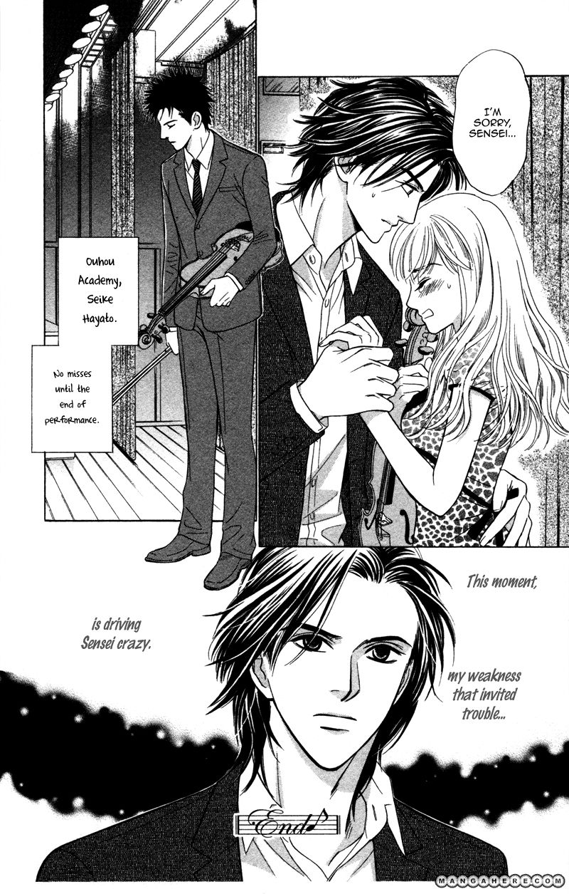 Kono Uta wa Kimi no Tameni Chapter 2 page 45 - Chapter 2