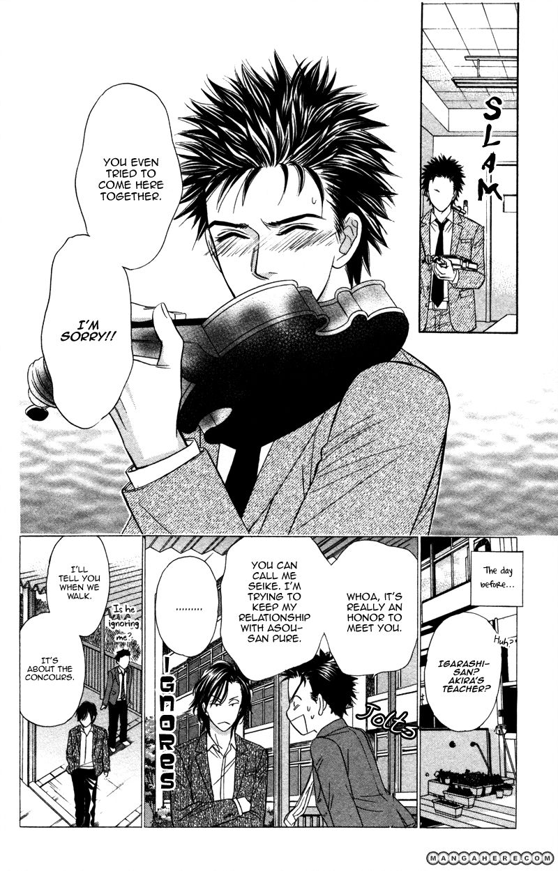 Kono Uta wa Kimi no Tameni Chapter 3 page 11 - Chapter 3