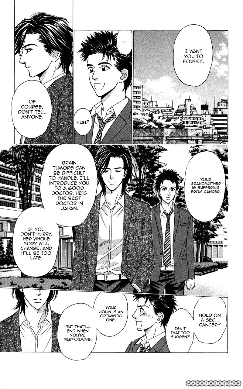 Kono Uta wa Kimi no Tameni Chapter 3 page 12 - Chapter 3