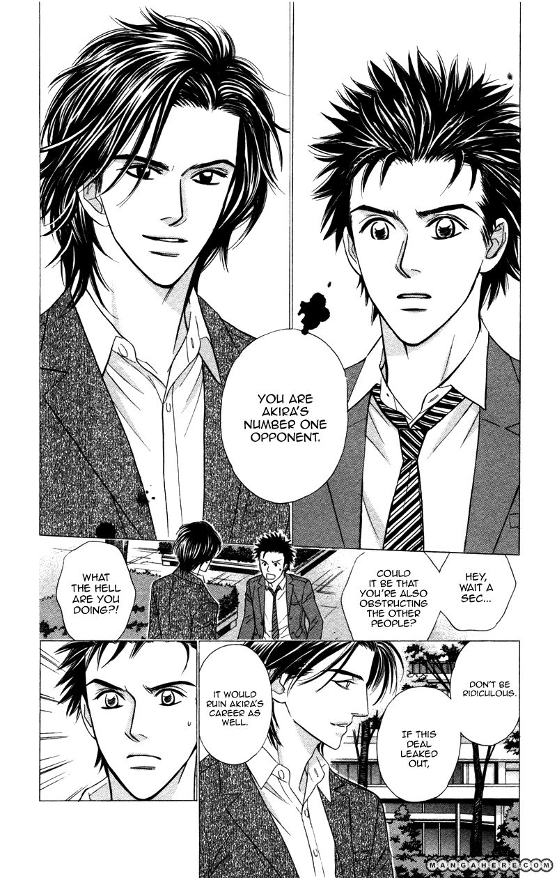 Kono Uta wa Kimi no Tameni Chapter 3 page 13 - Chapter 3