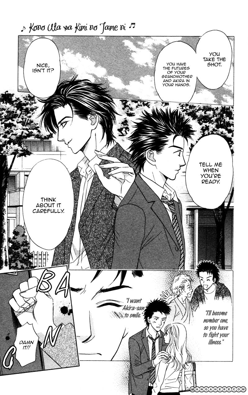 Kono Uta wa Kimi no Tameni Chapter 3 page 14 - Chapter 3