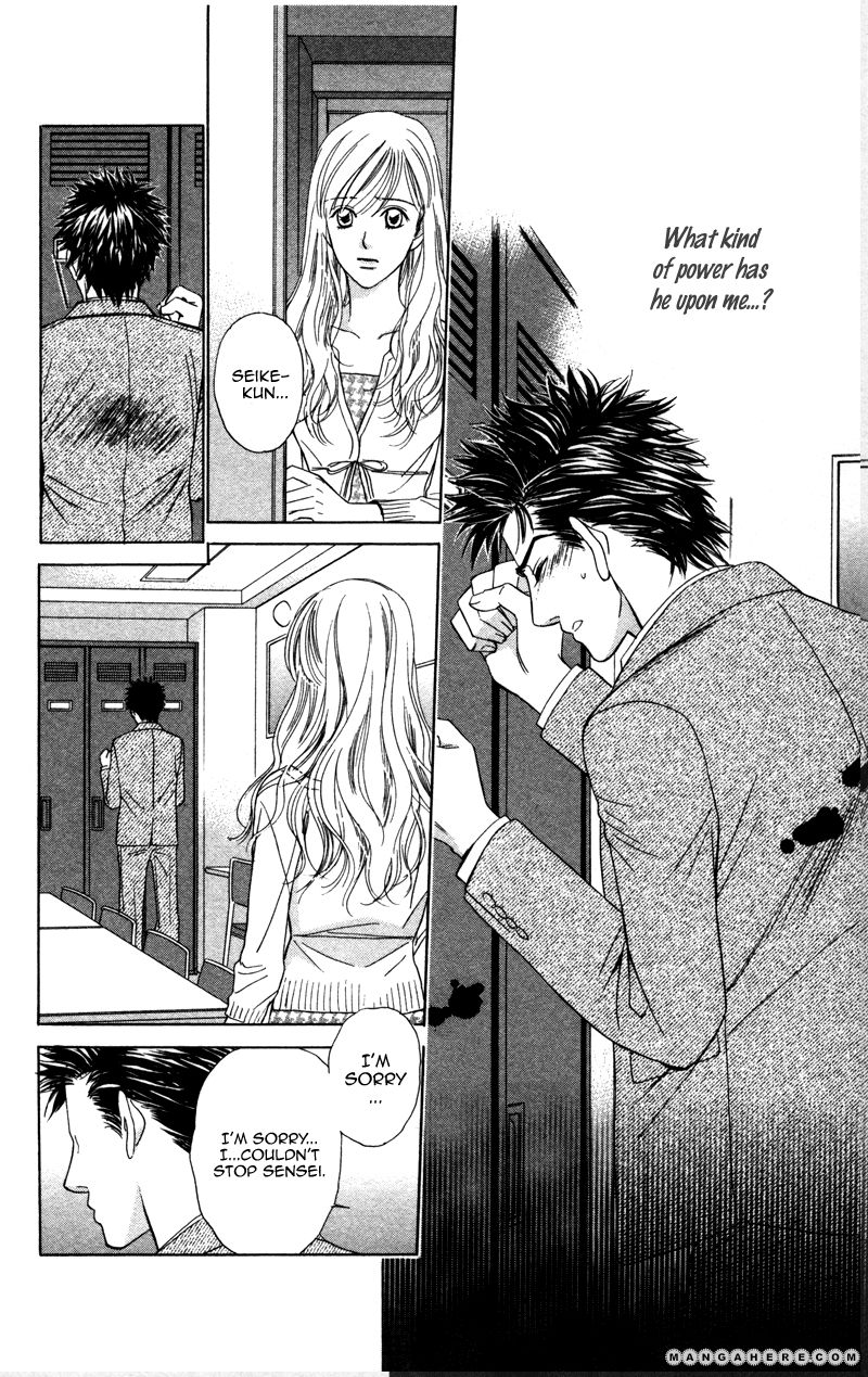 Kono Uta wa Kimi no Tameni Chapter 3 page 15 - Chapter 3