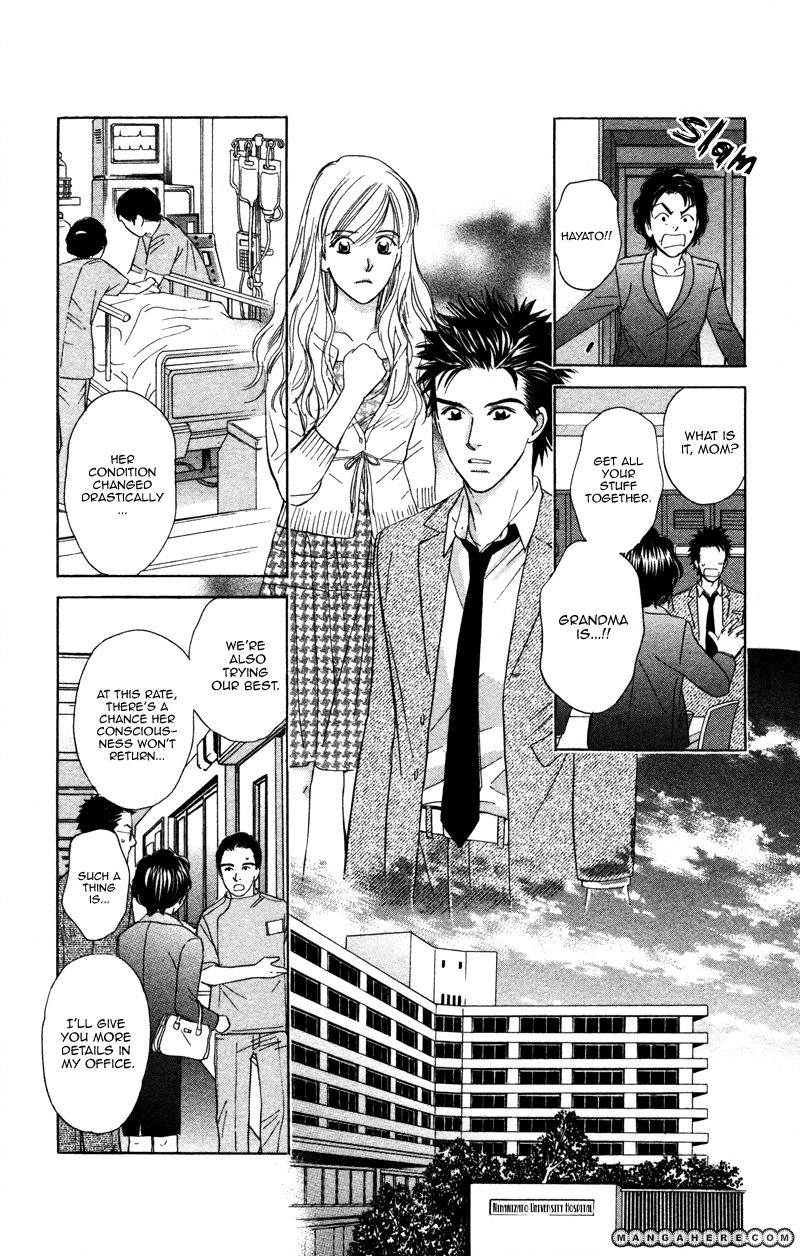 Kono Uta wa Kimi no Tameni Chapter 3 page 18 - Chapter 3