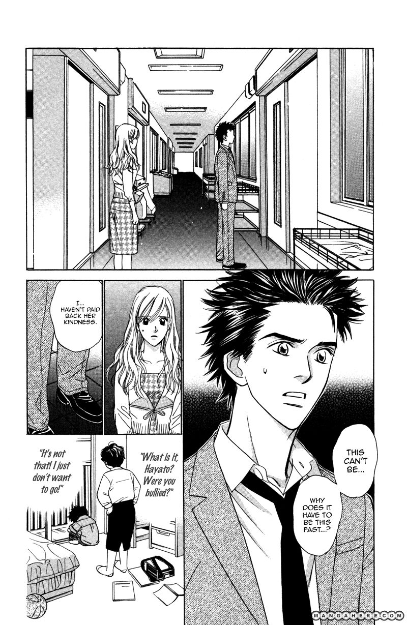 Kono Uta wa Kimi no Tameni Chapter 3 page 19 - Chapter 3