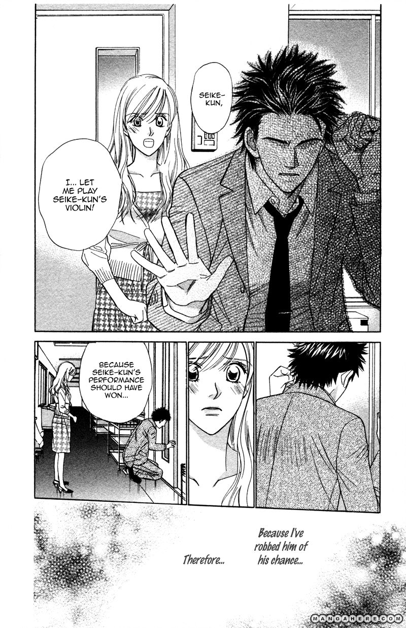 Kono Uta wa Kimi no Tameni Chapter 3 page 22 - Chapter 3