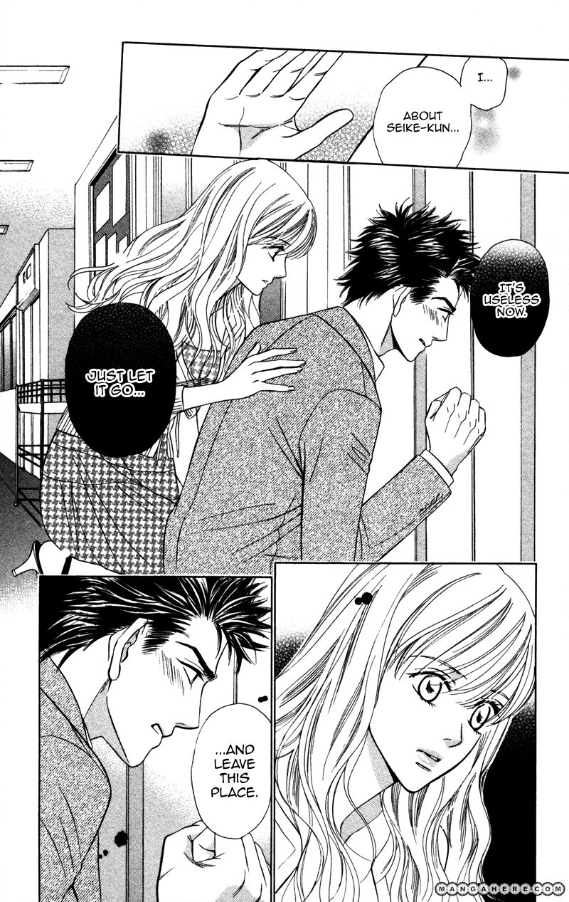 Kono Uta wa Kimi no Tameni Chapter 3 page 23 - Chapter 3