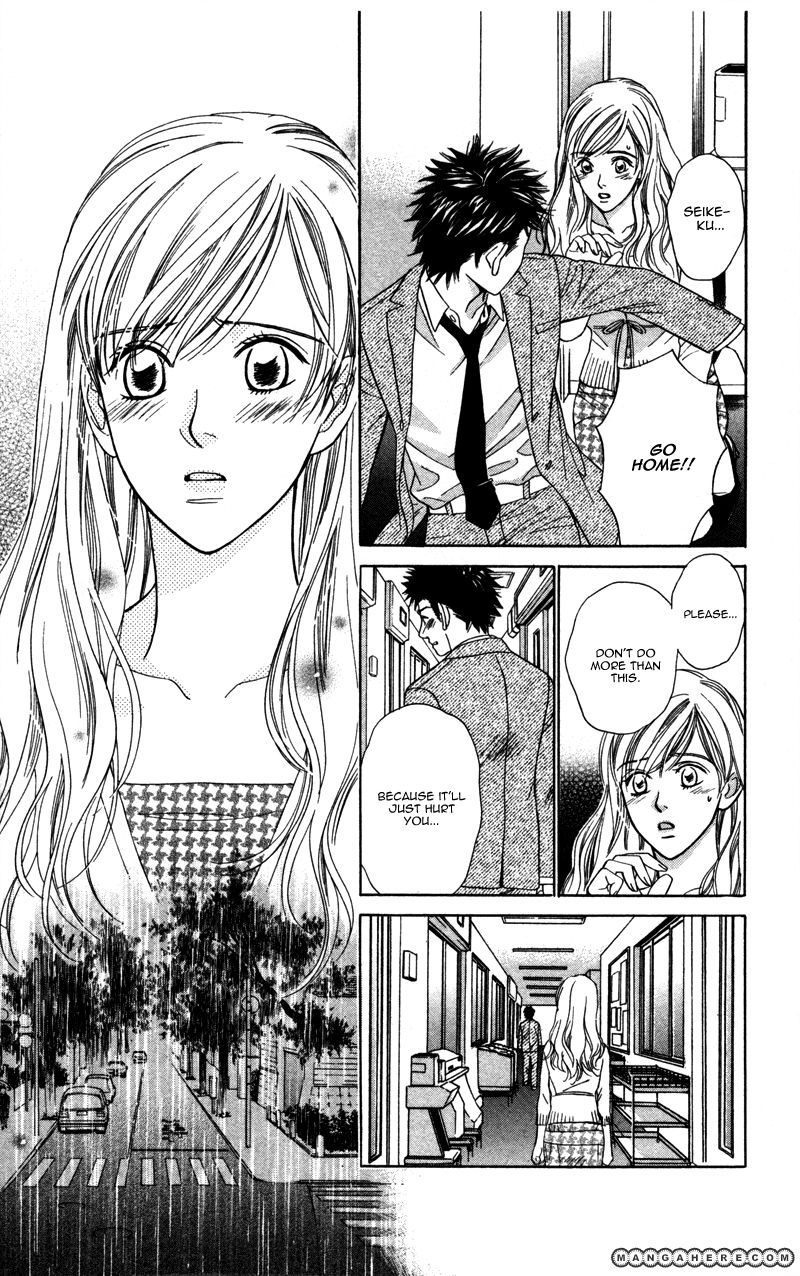 Kono Uta wa Kimi no Tameni Chapter 3 page 24 - Chapter 3