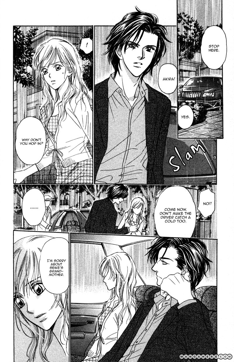 Kono Uta wa Kimi no Tameni Chapter 3 page 25 - Chapter 3