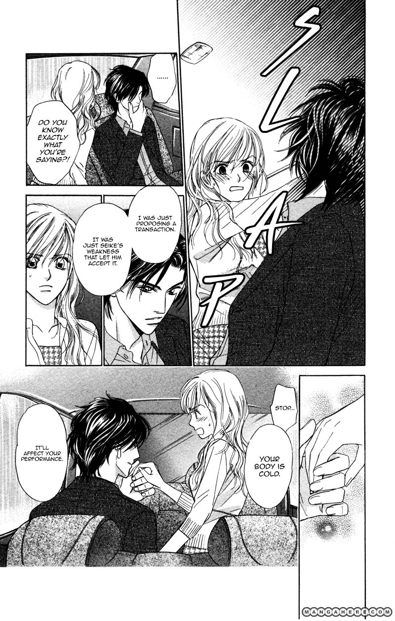 Kono Uta wa Kimi no Tameni Chapter 3 page 26 - Chapter 3