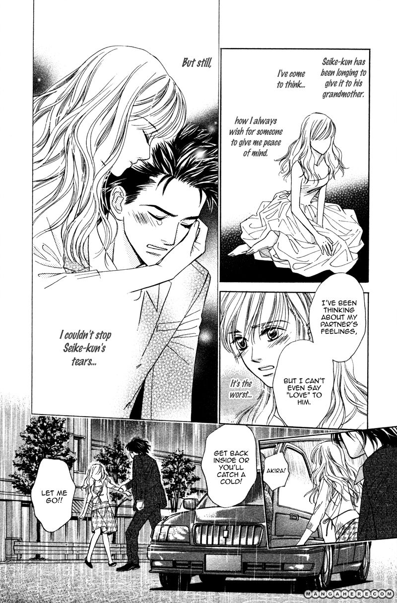 Kono Uta wa Kimi no Tameni Chapter 3 page 29 - Chapter 3