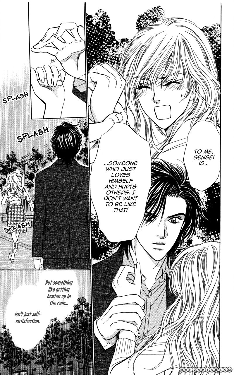 Kono Uta wa Kimi no Tameni Chapter 3 page 30 - Chapter 3