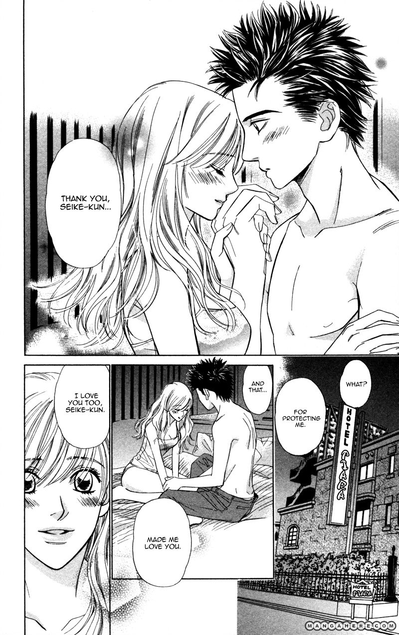 Kono Uta wa Kimi no Tameni Chapter 3 page 43 - Chapter 3