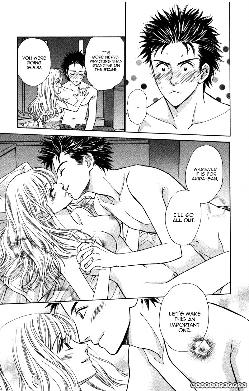 Kono Uta wa Kimi no Tameni Chapter 3 page 44 - Chapter 3