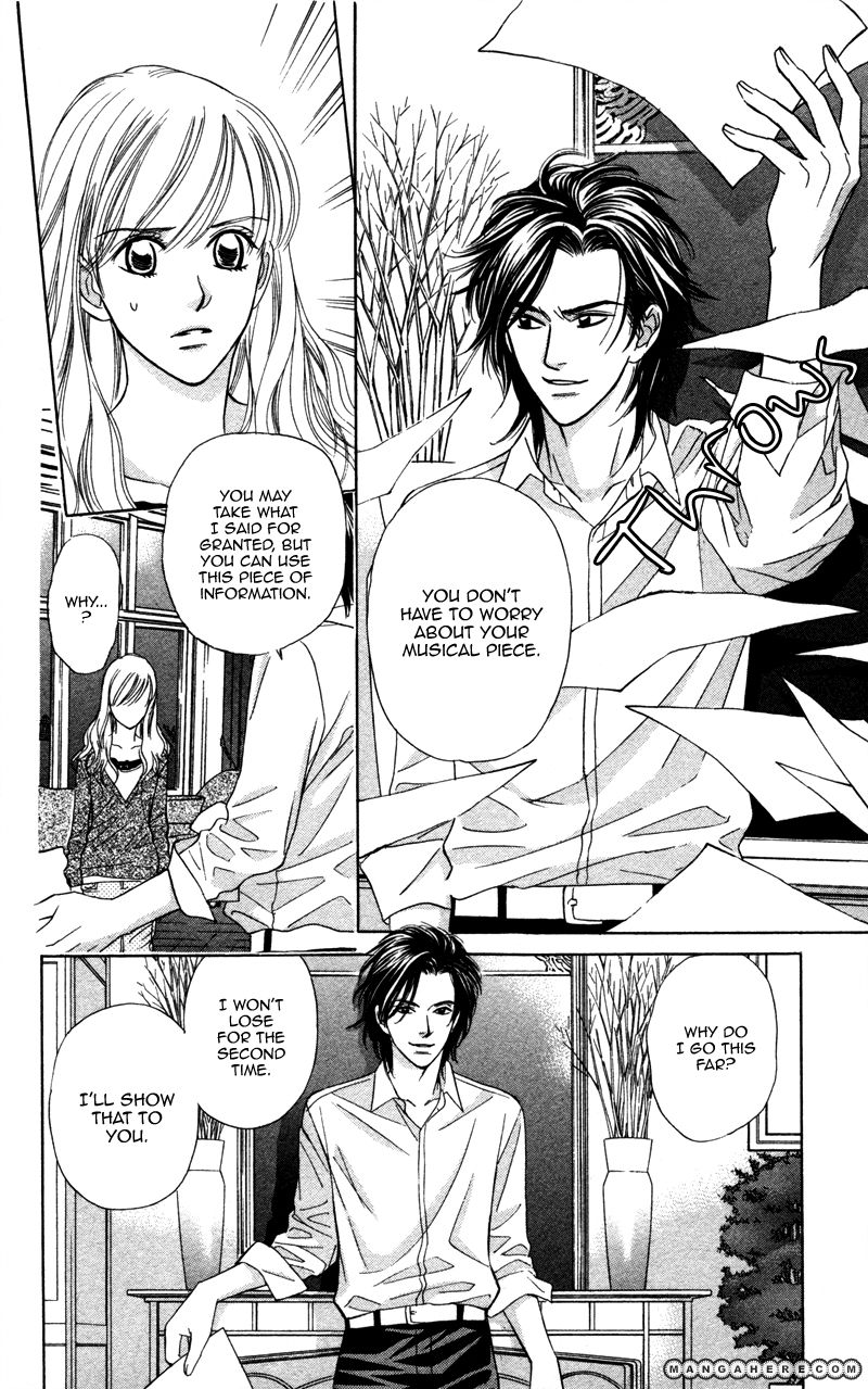 Kono Uta wa Kimi no Tameni Chapter 3 page 5 - Chapter 3