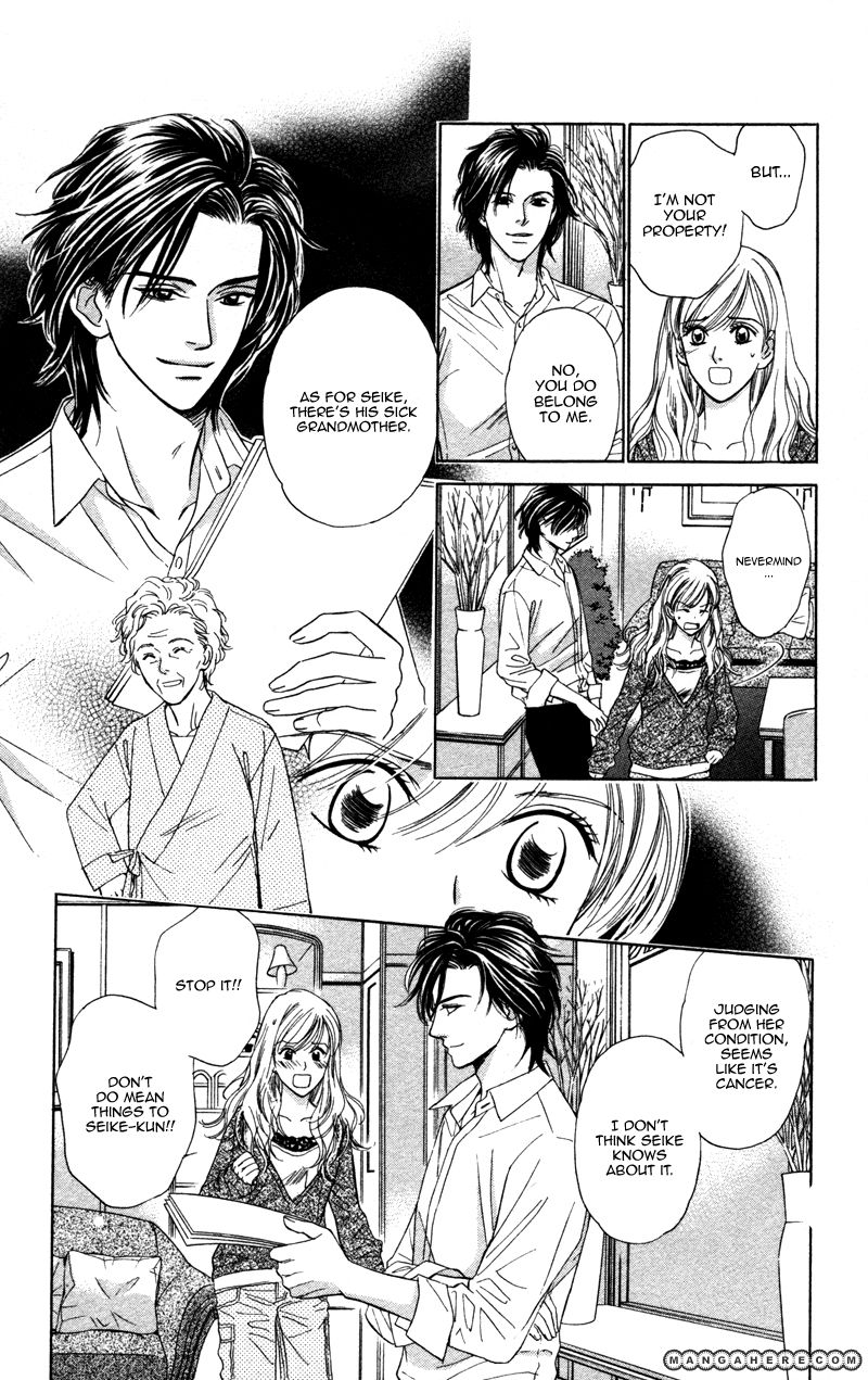 Kono Uta wa Kimi no Tameni Chapter 3 page 6 - Chapter 3
