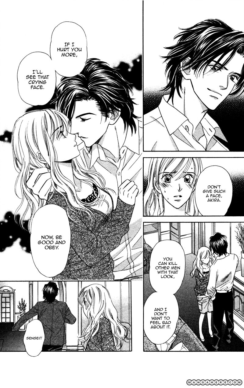 Kono Uta wa Kimi no Tameni Chapter 3 page 7 - Chapter 3