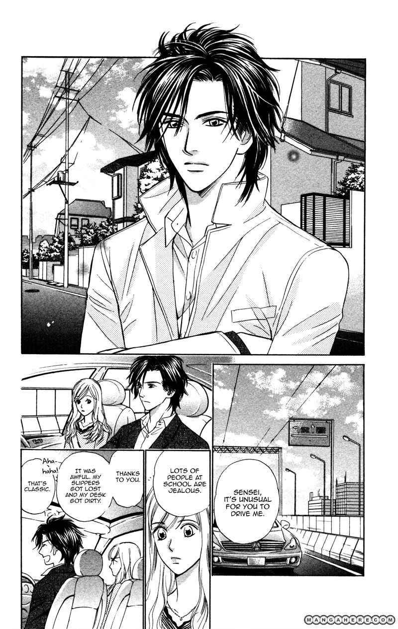 Kono Uta wa Kimi no Tameni Chapter 4 page 13 - Chapter 4