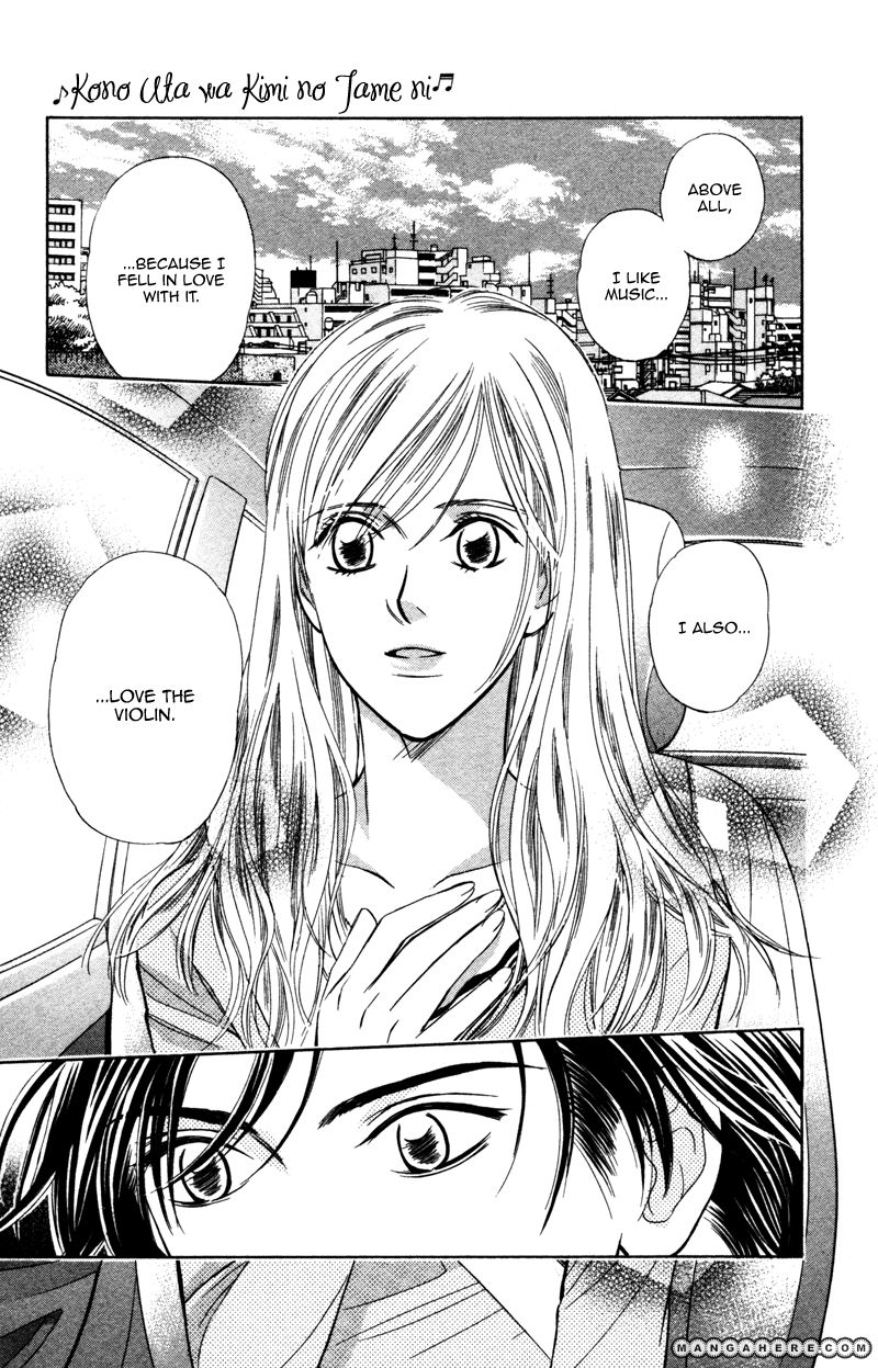 Kono Uta wa Kimi no Tameni Chapter 4 page 17 - Chapter 4