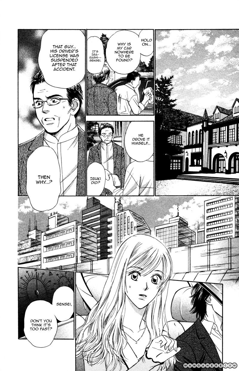 Kono Uta wa Kimi no Tameni Chapter 4 page 18 - Chapter 4