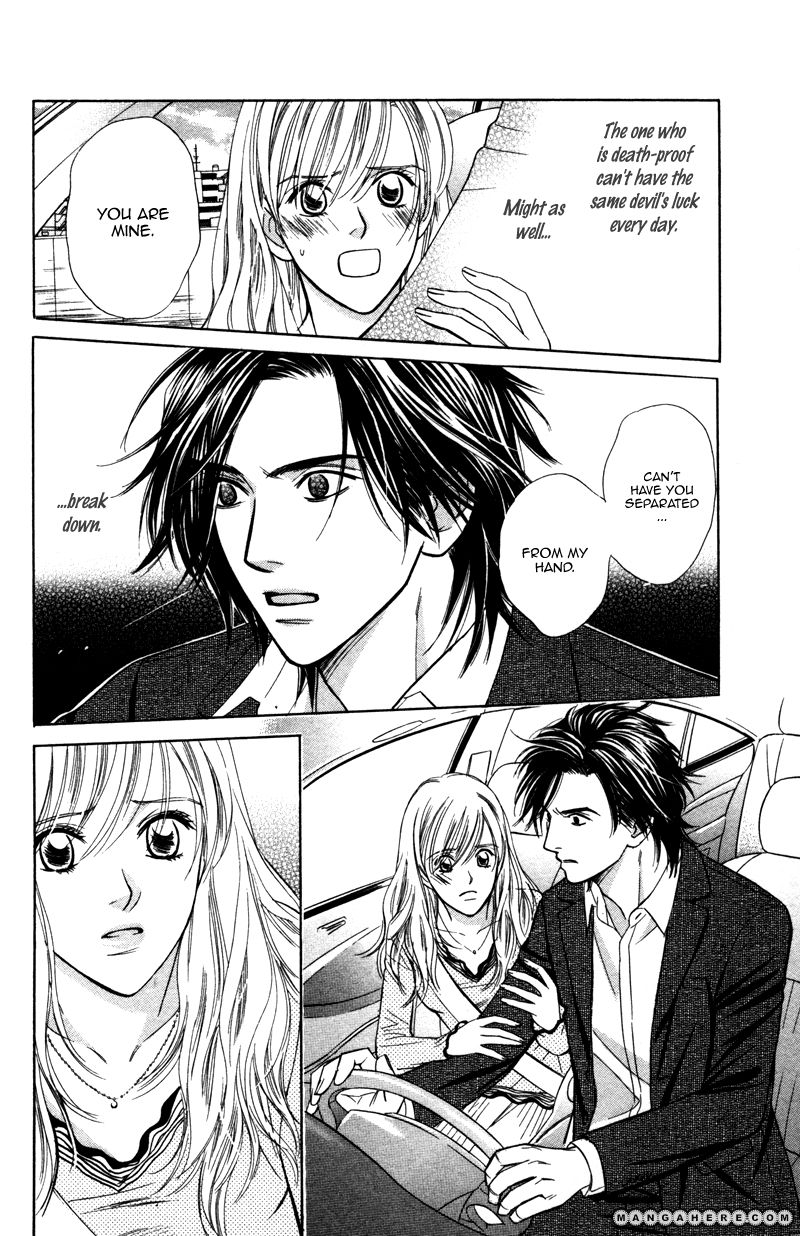 Kono Uta wa Kimi no Tameni Chapter 4 page 22 - Chapter 4