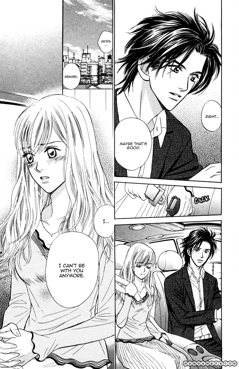 Kono Uta wa Kimi no Tameni Chapter 4 page 23 - Chapter 4
