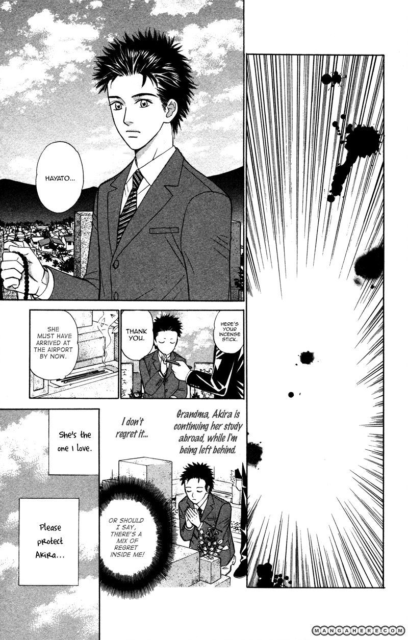 Kono Uta wa Kimi no Tameni Chapter 4 page 25 - Chapter 4