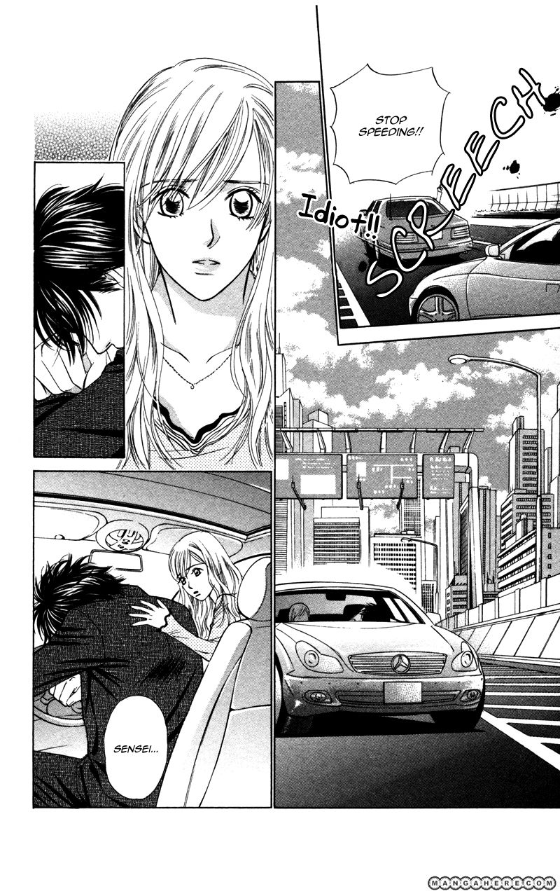 Kono Uta wa Kimi no Tameni Chapter 4 page 26 - Chapter 4