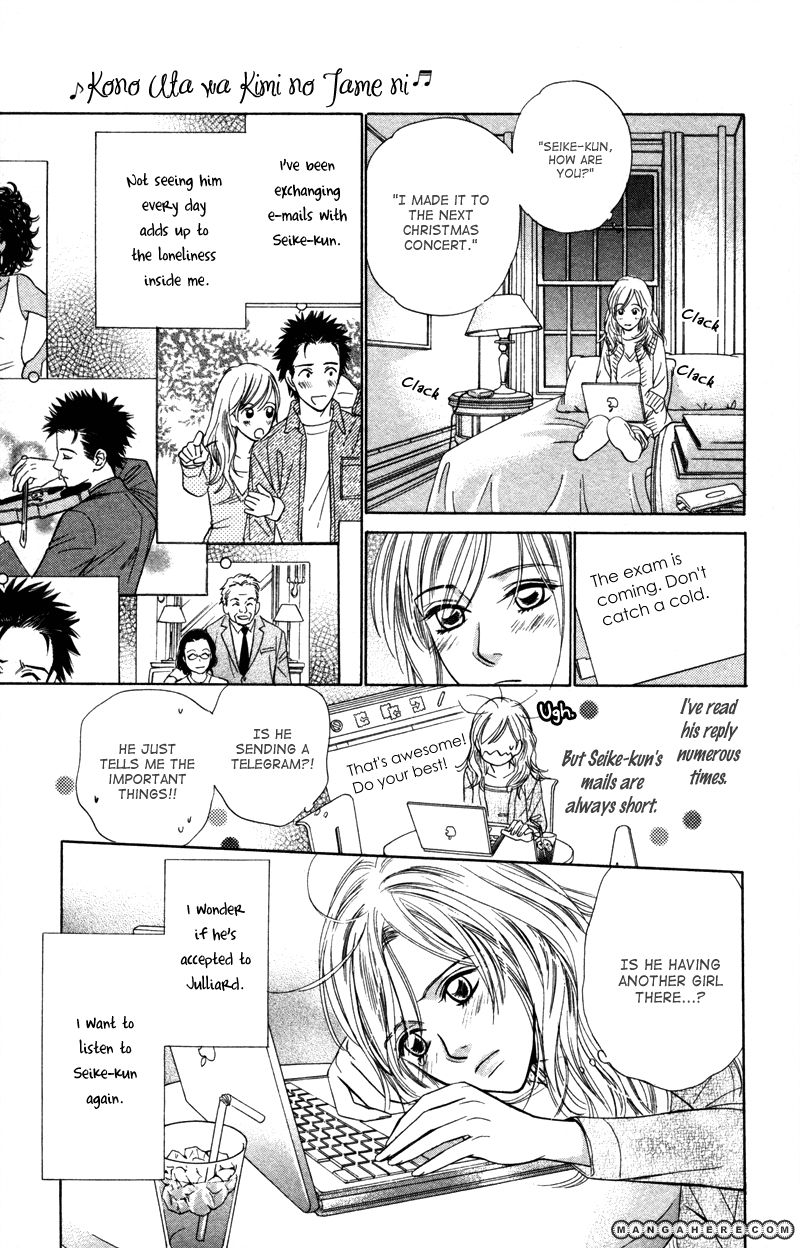 Kono Uta wa Kimi no Tameni Chapter 4 page 35 - Chapter 4