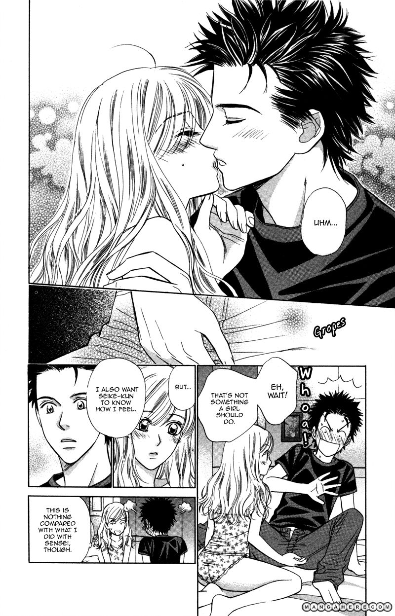 Kono Uta wa Kimi no Tameni Chapter 4 page 4 - Chapter 4