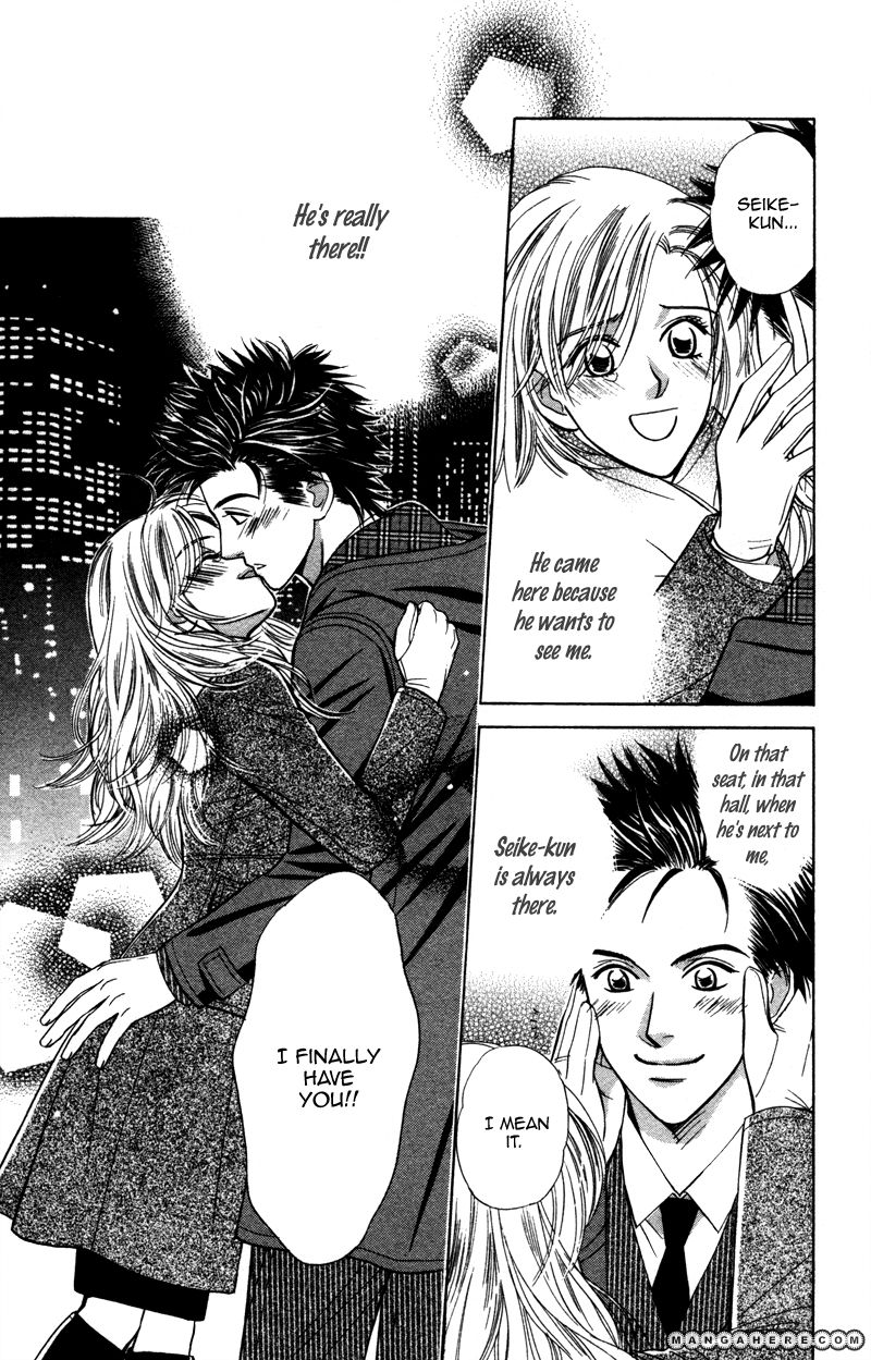 Kono Uta wa Kimi no Tameni Chapter 4 page 43 - Chapter 4