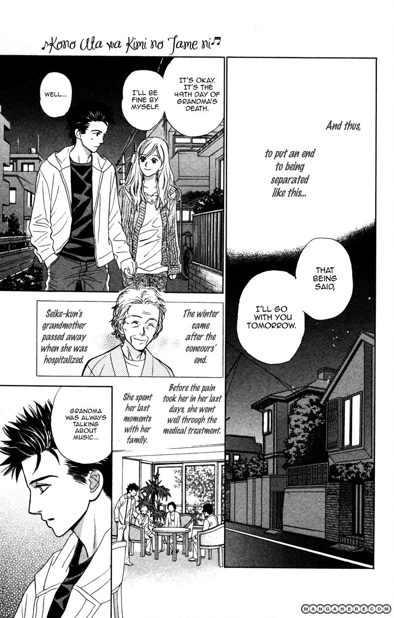 Kono Uta wa Kimi no Tameni Chapter 4 page 9 - Chapter 4