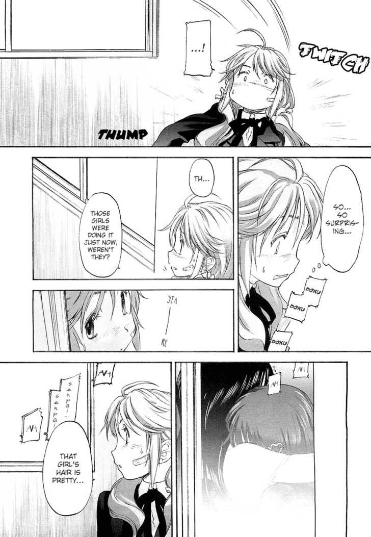 Konohana Link Chapter 1 page 10 - Chapter 1