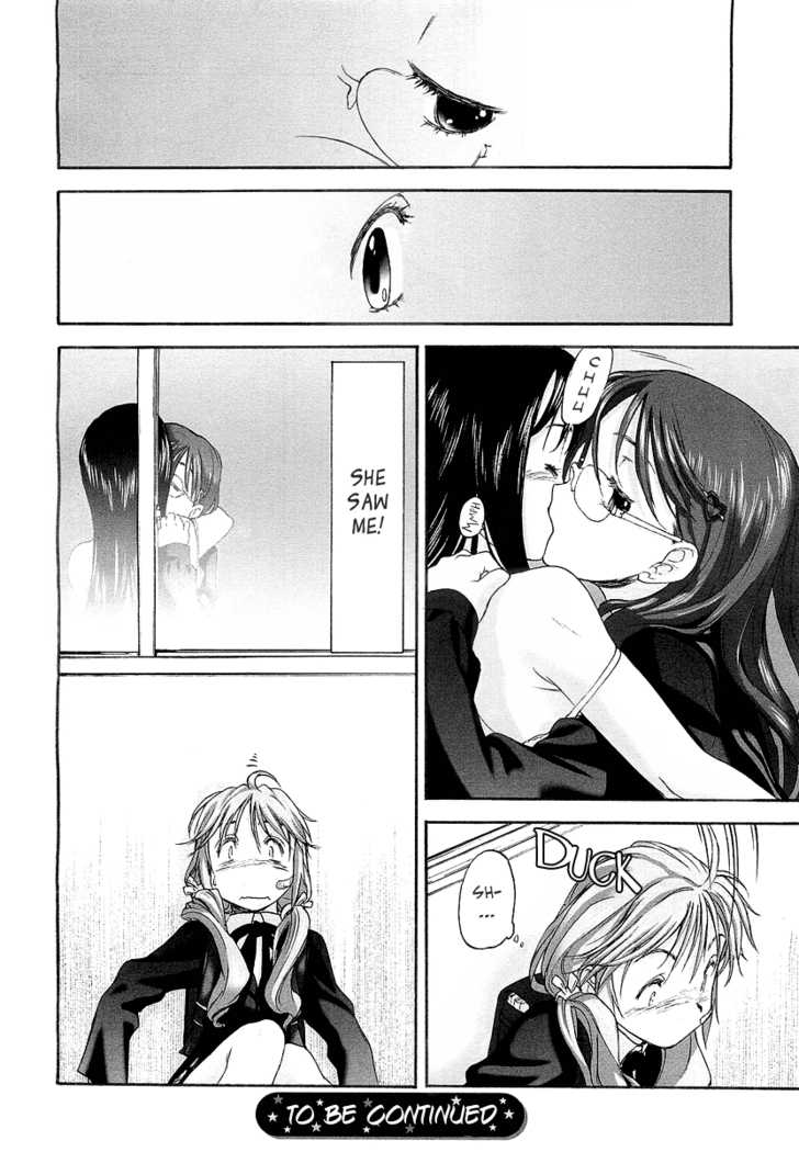 Konohana Link Chapter 1 page 11 - Chapter 1