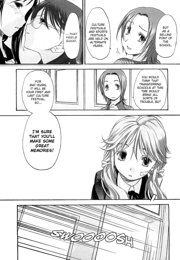 Konohana Link Chapter 1 page 4 - Chapter 1
