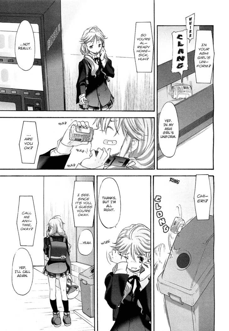 Konohana Link Chapter 1 page 8 - Chapter 1