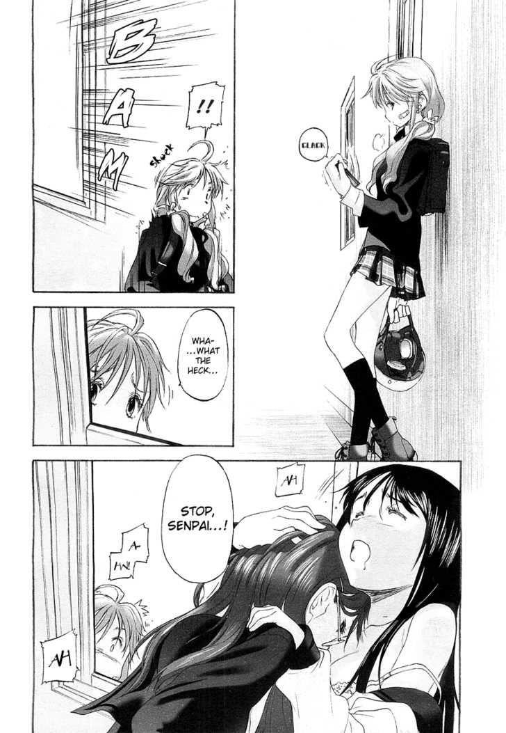 Konohana Link Chapter 1 page 9 - Chapter 1