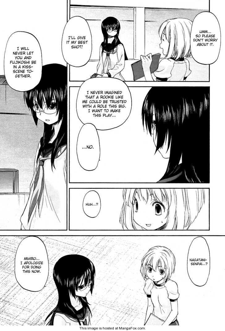 Konohana Link Chapter 2 page 12 - Chapter 2
